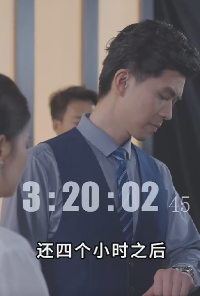 星球坠落,高清在线播放