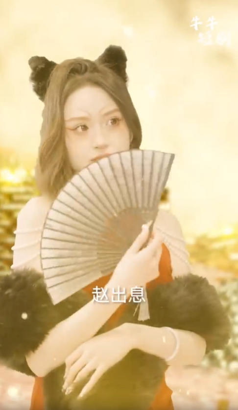 崛起从回村开始,高清在线播放