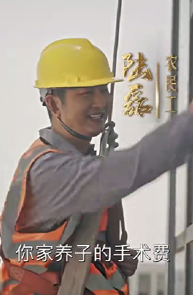 你好，爸爸  背影,高清在线播放