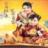 开局秒杀世界首富,高清在线播放