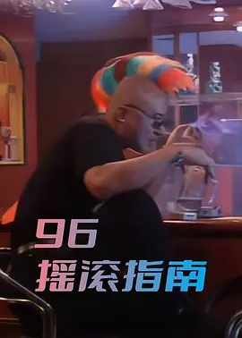 海报背景