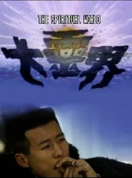 海报背景