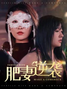 海报背景