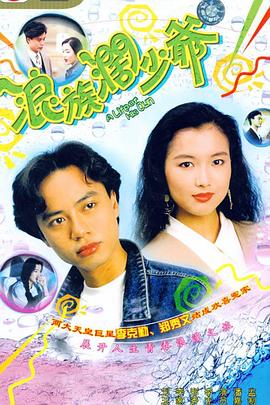[searchlist:name]