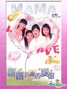 [searchlist:name]
