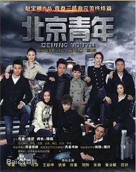[searchlist:name]