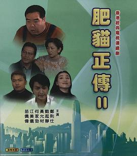 海报背景