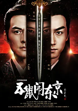 [searchlist:name]