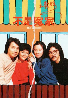 [searchlist:name]