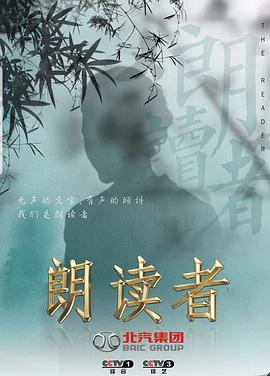 [searchlist:name]