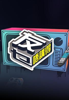 海报背景
