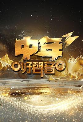 [searchlist:name]