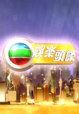 [searchlist:name]