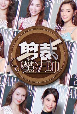 [searchlist:name]