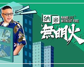 海报背景