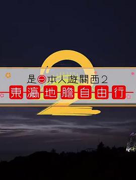 [searchlist:name]