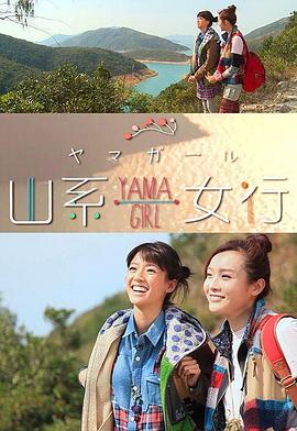 [searchlist:name]