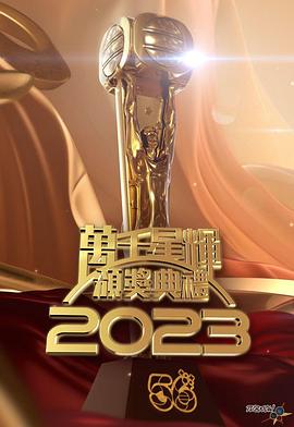 [searchlist:name]