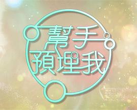 海报背景
