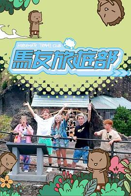 [searchlist:name]