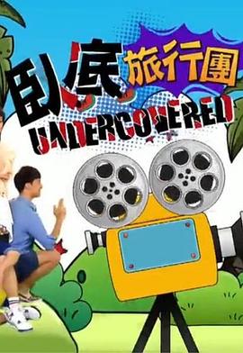 海报背景