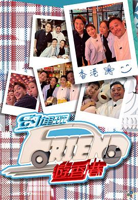 [searchlist:name]