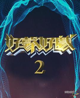 [searchlist:name]