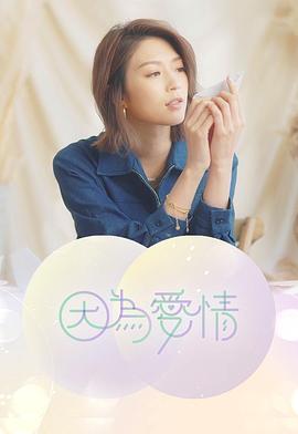 海报背景
