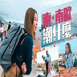 海报背景