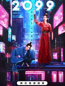 海报背景