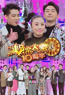 [searchlist:name]