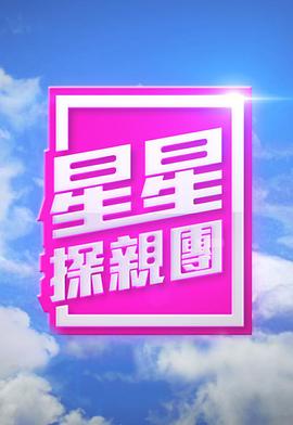 [searchlist:name]