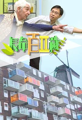 海报背景