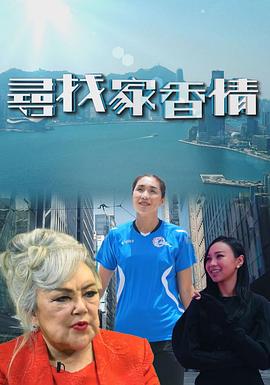 海报背景