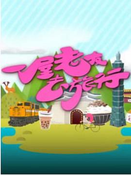 海报背景