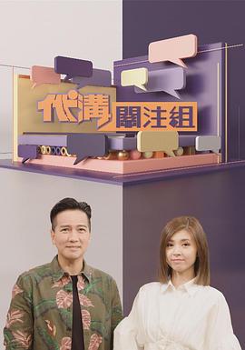 海报背景