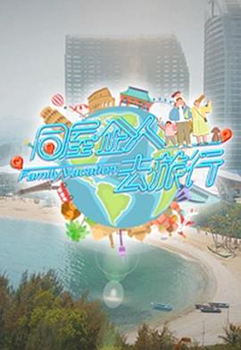 海报背景