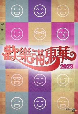 [searchlist:name]