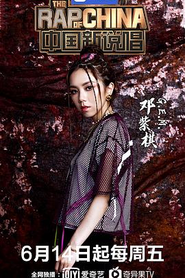 [searchlist:name]