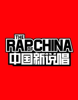 [searchlist:name]