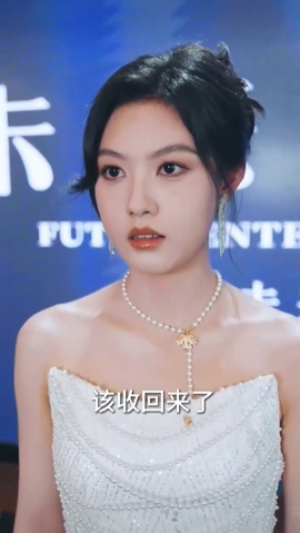 重生后，我选择不再原谅,高清在线播放
