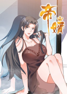 海报背景