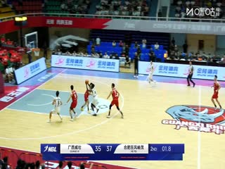 NBL 广西威壮VS合肥狂风峻茂 20250705封面图