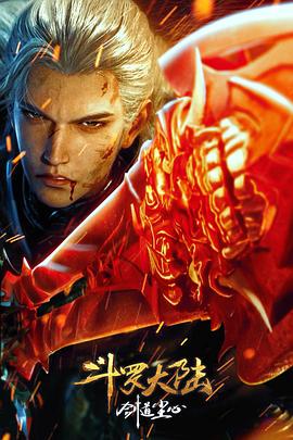 [searchlist:name]