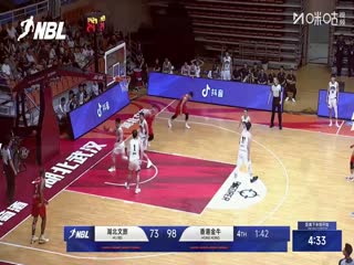 NBL 长沙勇胜VS盐南苏科雄狮 20250714封面图