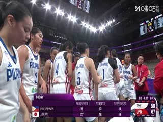 女篮亚洲杯小组赛 菲律宾VS日本 20250714封面图