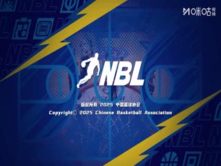 NBL 香港金牛VS石家庄翔蓝 20250731封面图