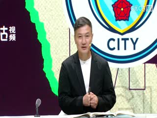 英超联赛 狼队VS曼城 20250817封面图