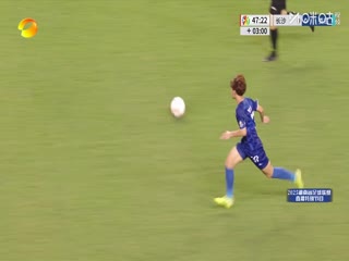 湖南省足球联赛 长沙队VS娄底队 20250907封面图
