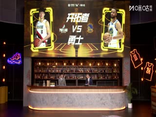 NBA季前赛 开拓者VS勇士 20251009的封面海报